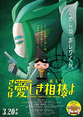 a级黄色免费